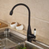 Arethusa Oil Rubbed Bronze Single Handle Kitchen Sink Faucet with Rotatable Spout 1